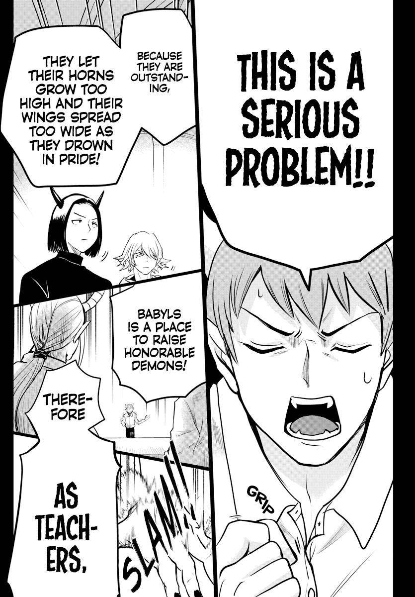 Welcome to Demon School! Iruma-kun, Chapter 226 image 17